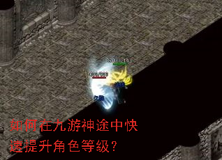 ����ھ�����;�п���������ɫ�ȼ���