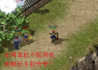 ��ε���������Ҳ�ܳ����ֻ����棿