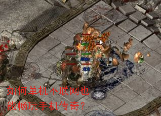 ��ε���������Ҳ�ܳ����ֻ����棿