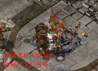 ��ε���������Ҳ�ܳ����ֻ����棿
