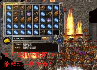 ��ε���������Ҳ�ܳ����ֻ����棿