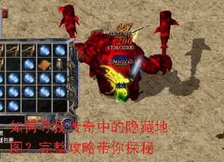���Ѱ�Ҵ����е����ص�ͼ���������Դ���̽��