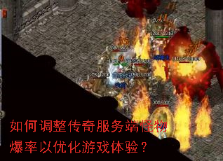 ��ε����������˹��ﱬ�����Ż���Ϸ���飿