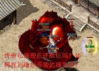����˽�����ڻ�����������ҵ��ȶ���Ӫ�ķ�������