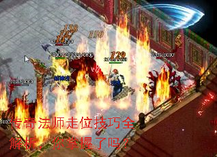 ���淨ʦ��λ����ȫ����������������