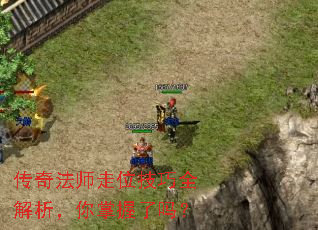 ���淨ʦ��λ����ȫ����������������