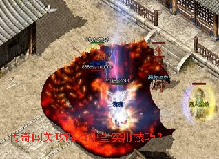 ���洳�ع�������Щʵ�ü��ɣ�