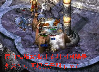 ����˽���·�����ʱ�����Ƕ�ã���ΰ��տ������ࣿ