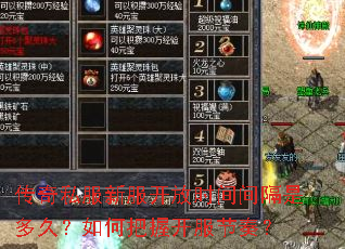 ����˽���·�����ʱ�����Ƕ�ã���ΰ��տ������ࣿ