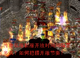 ����˽���·�����ʱ�����Ƕ�ã���ΰ��տ������ࣿ