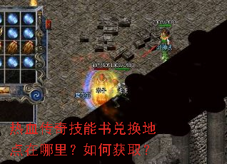 ��Ѫ���漼����һ��ص��������λ�ȡ��