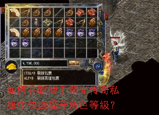 ������°����ٹ⴫��˽���п���������ɫ�ȼ���