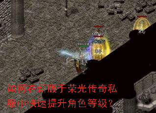 ������°����ٹ⴫��˽���п���������ɫ�ȼ���