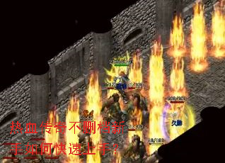 ��Ѫ���治ɾ��������ο������֣�
