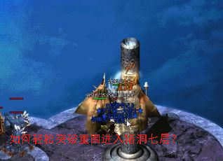 �������ͻ����Χ���������߲㣿