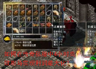 ����ڴ���˽����4Сʱ��Чˢ��ʵ��������󻯣�