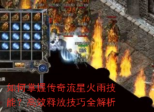 ������մ������ǻ��꼼�ܣ���Ч�ͷż���ȫ����