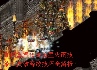 ������մ������ǻ��꼼�ܣ���Ч�ͷż���ȫ����