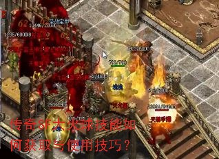 ����SF���������λ�ȡ��ʹ�ü��ɣ�