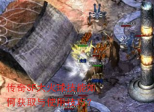 ����SF���������λ�ȡ��ʹ�ü��ɣ�