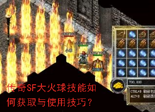 ����SF���������λ�ȡ��ʹ�ü��ɣ�