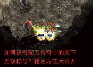 ��λ�ðԵ������е�������˫�ƺţ����ܷ����󹫿�