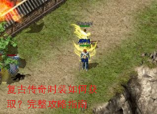 ���Ŵ���ʱװ��λ�ȡ����������ָ��