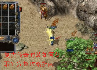 ���Ŵ���ʱװ��λ�ȡ����������ָ��
